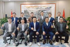携手并进，共谱新篇--热烈欢迎南康赤土（大湾区）联谊会莅临商会参观交流