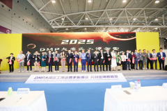 DMP大湾区工博会携手东南亚，共创出海新篇章！——出海东南亚战略高峰论坛在深圳成功举办